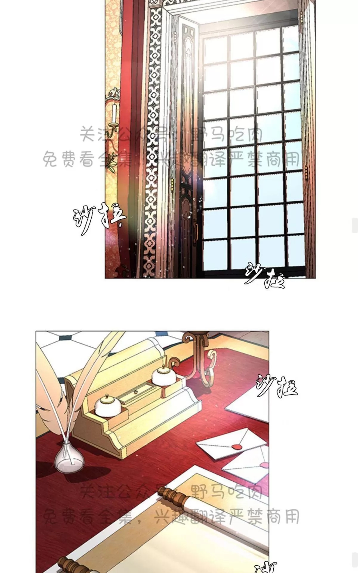 第 42 页