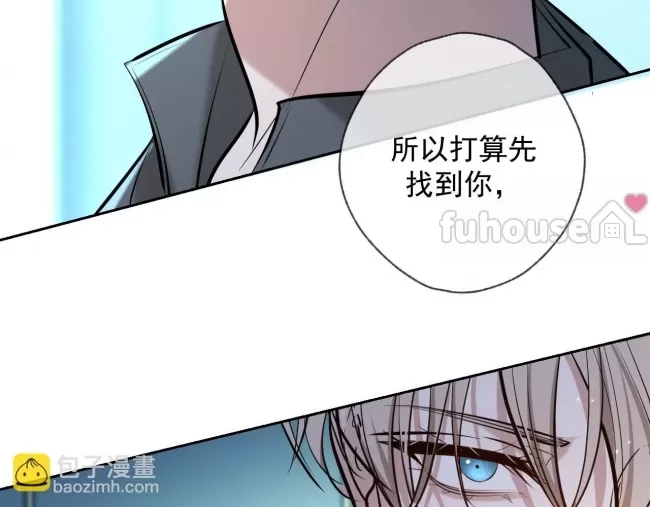 第 103 页