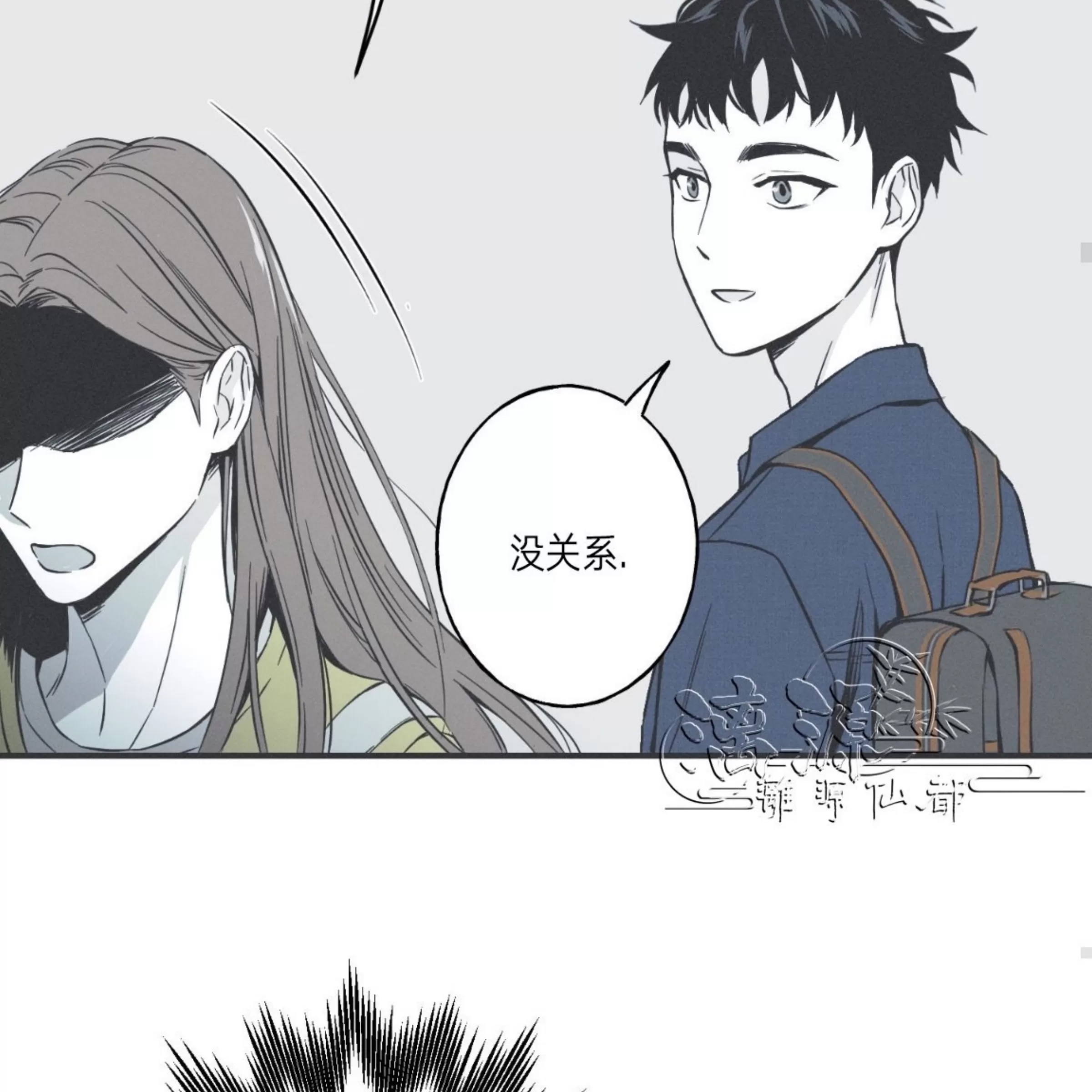 第 108 页
