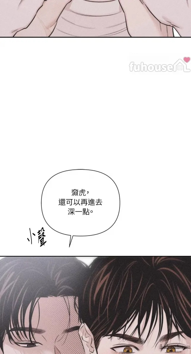 第 85 页