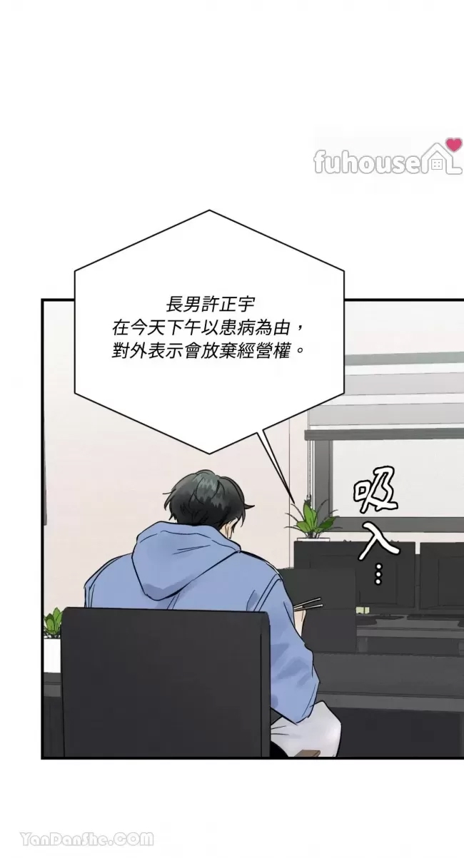 第 58 页