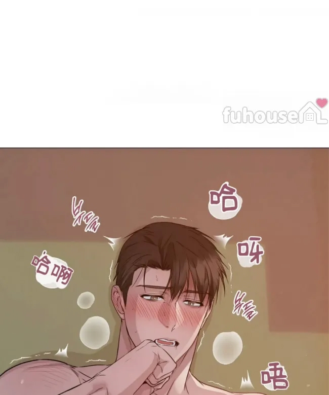 第 75 页