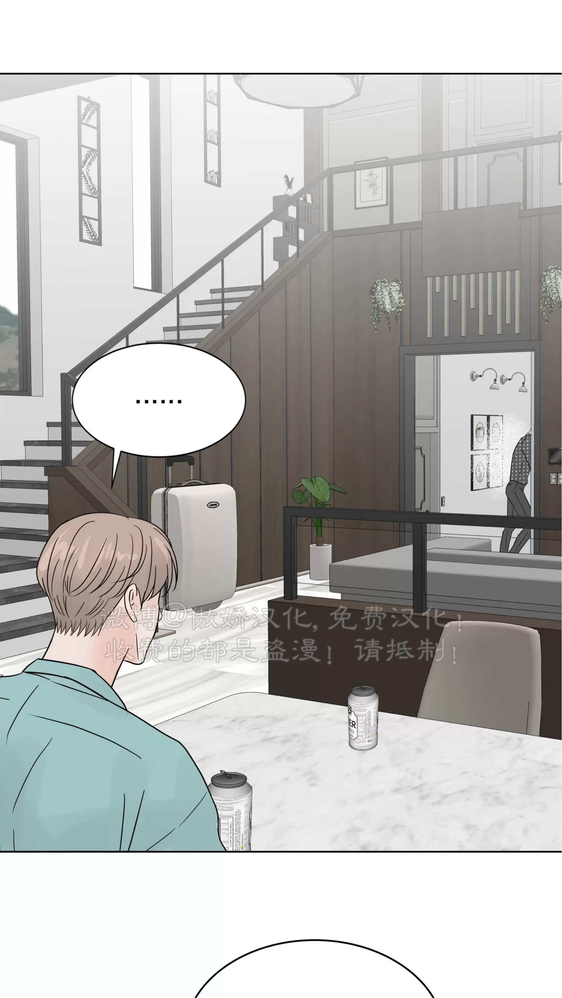 第 101 页
