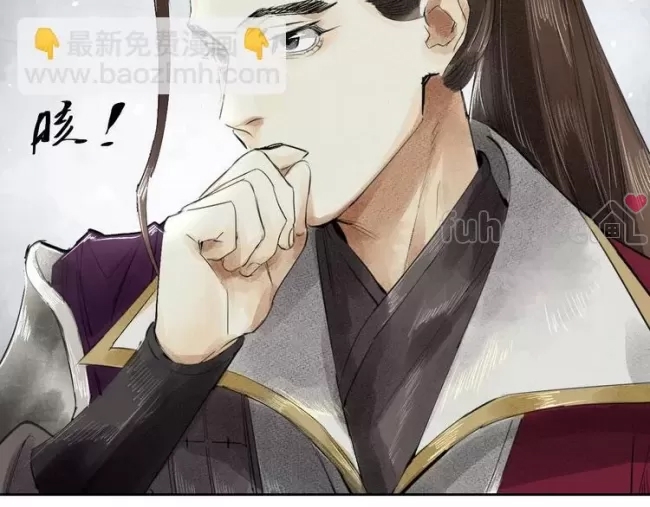 第 84 页