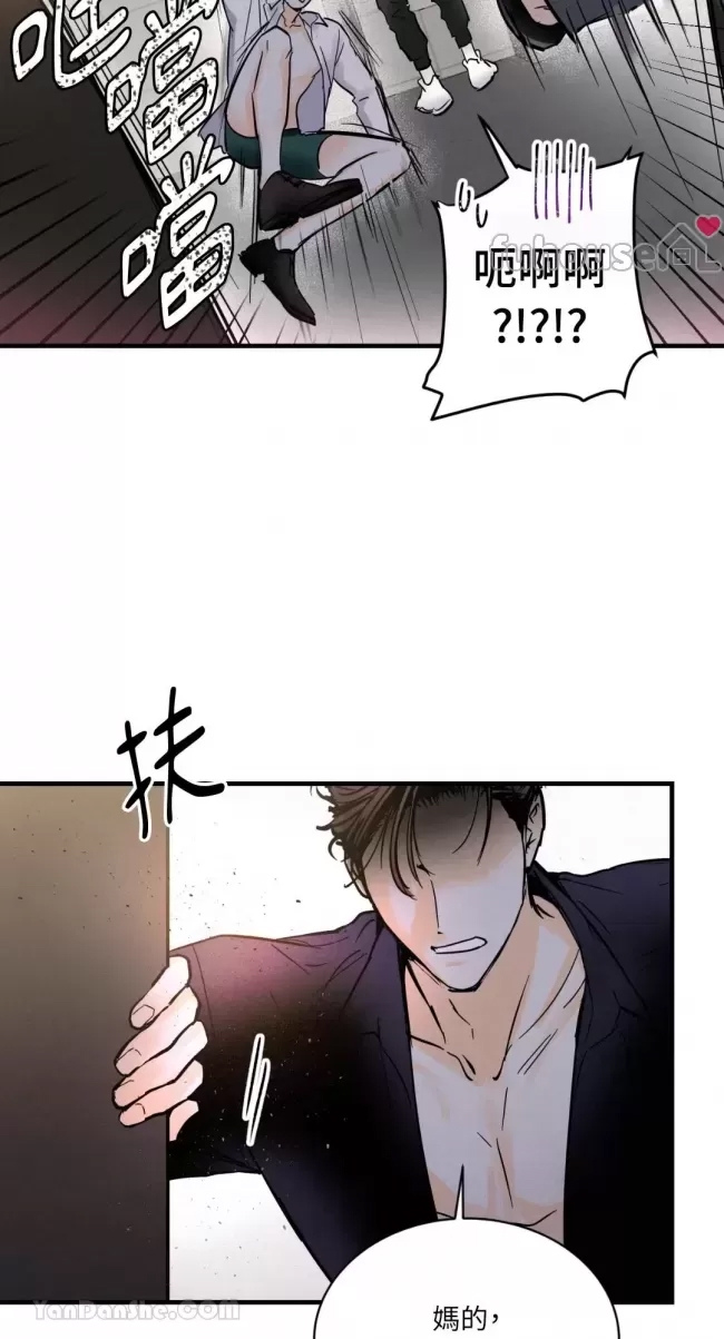 第 46 页