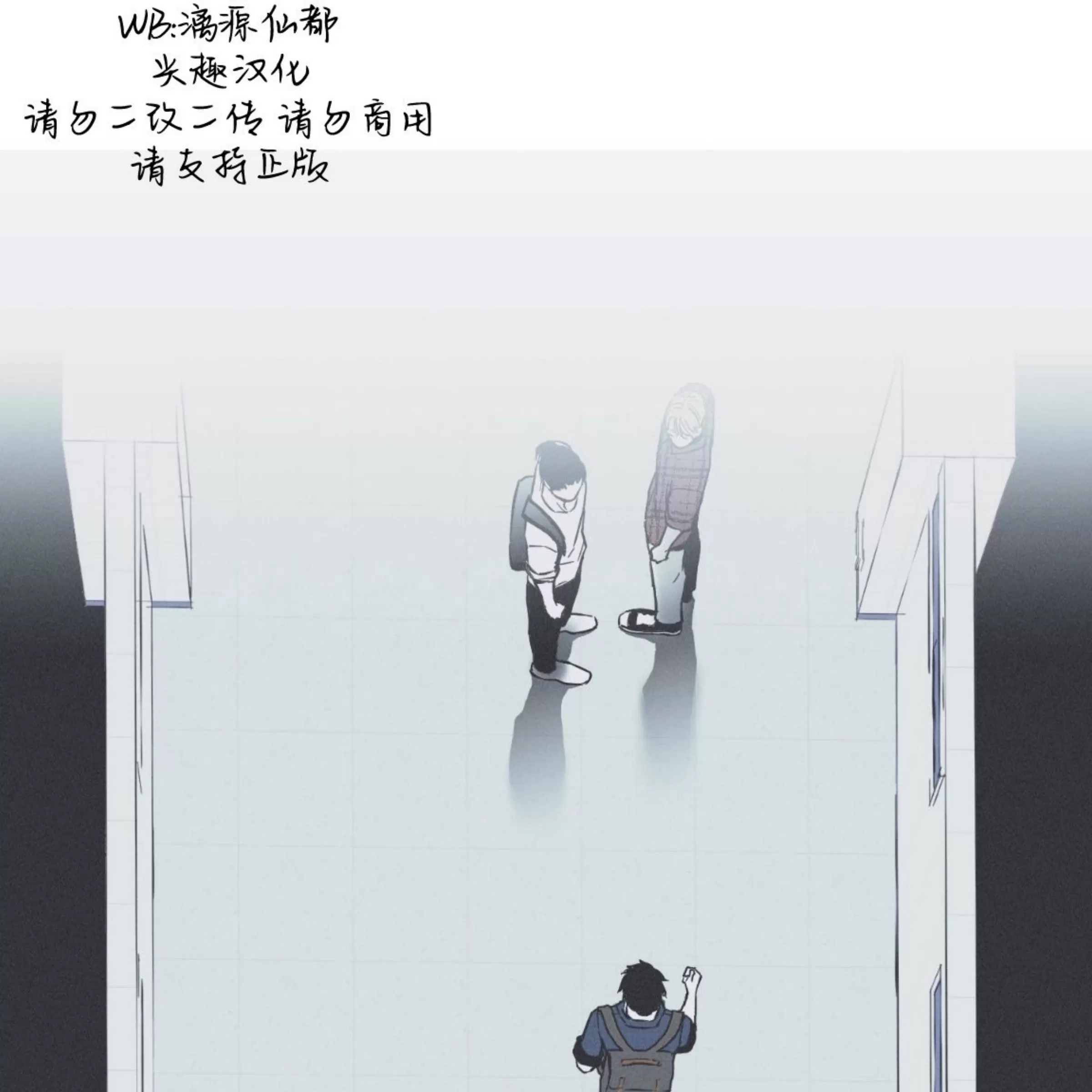 第 124 页