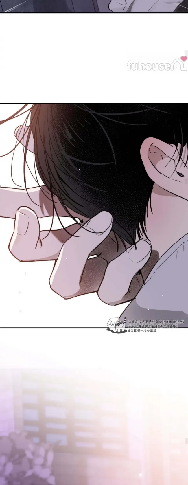 第 63 页