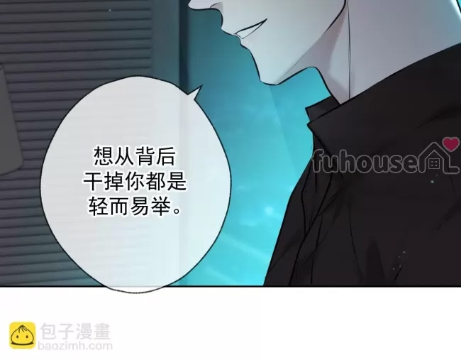第 77 页
