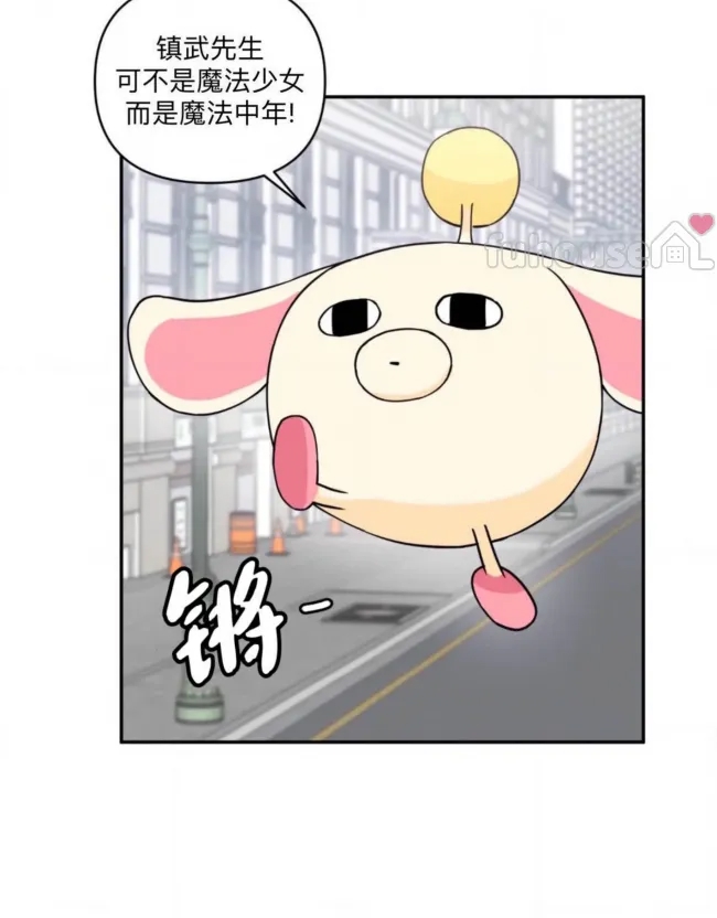 第 58 页