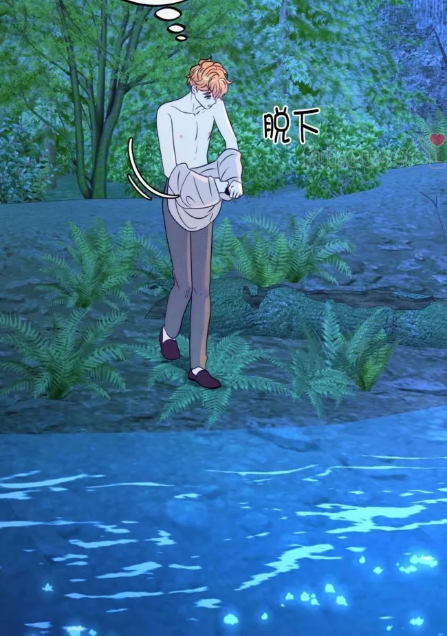 第 105 页