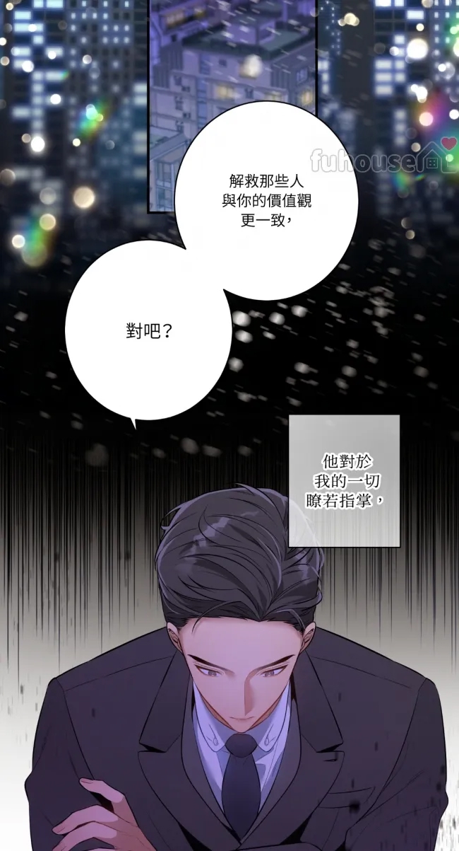 第 47 页
