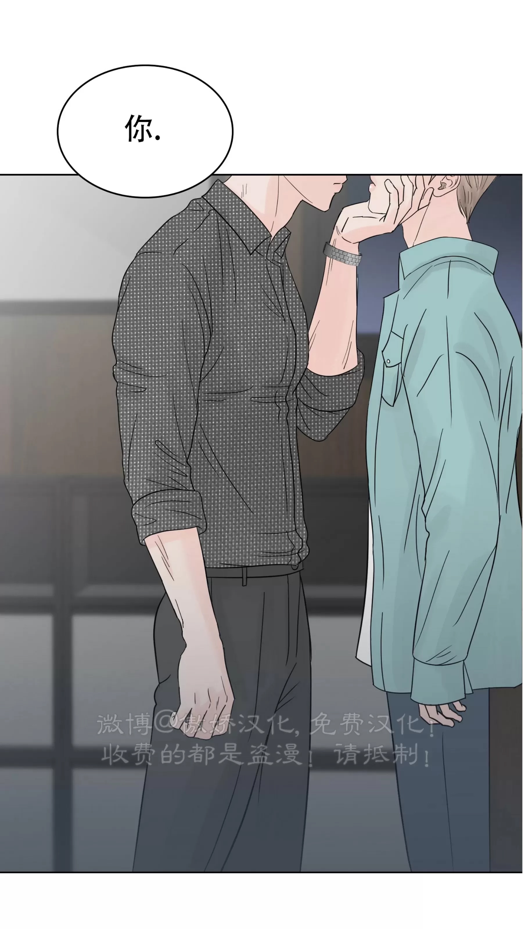 第 121 页
