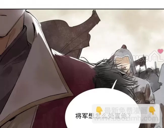 第 68 页