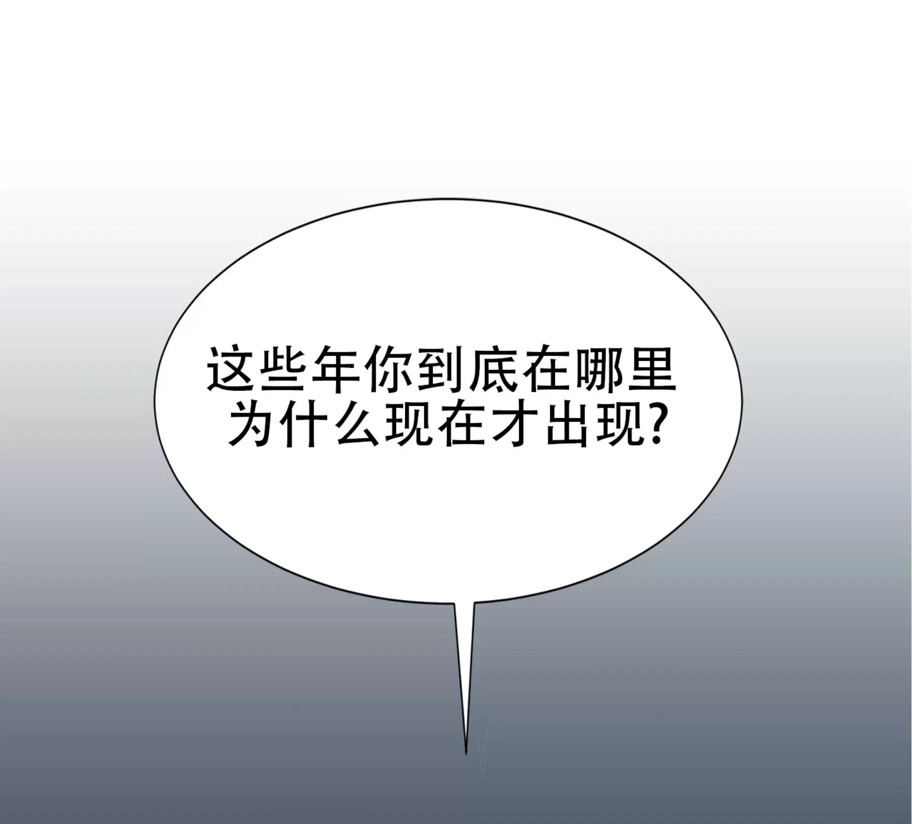 第 94 页