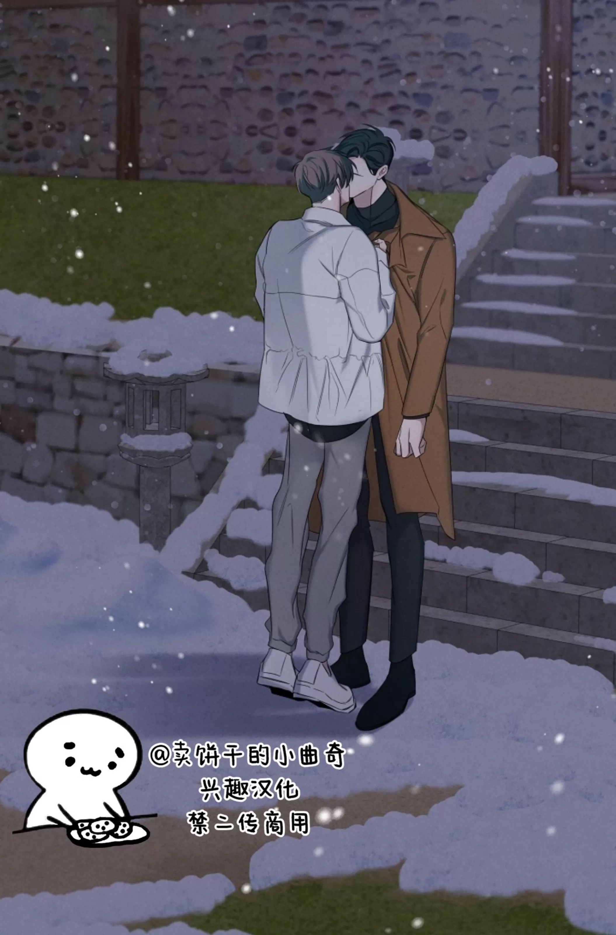 第 59 页