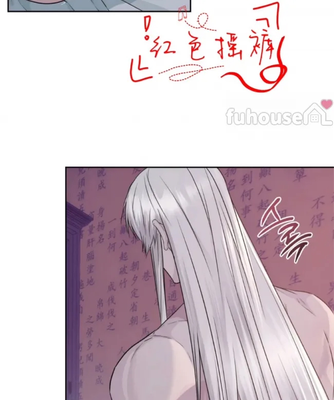第 80 页