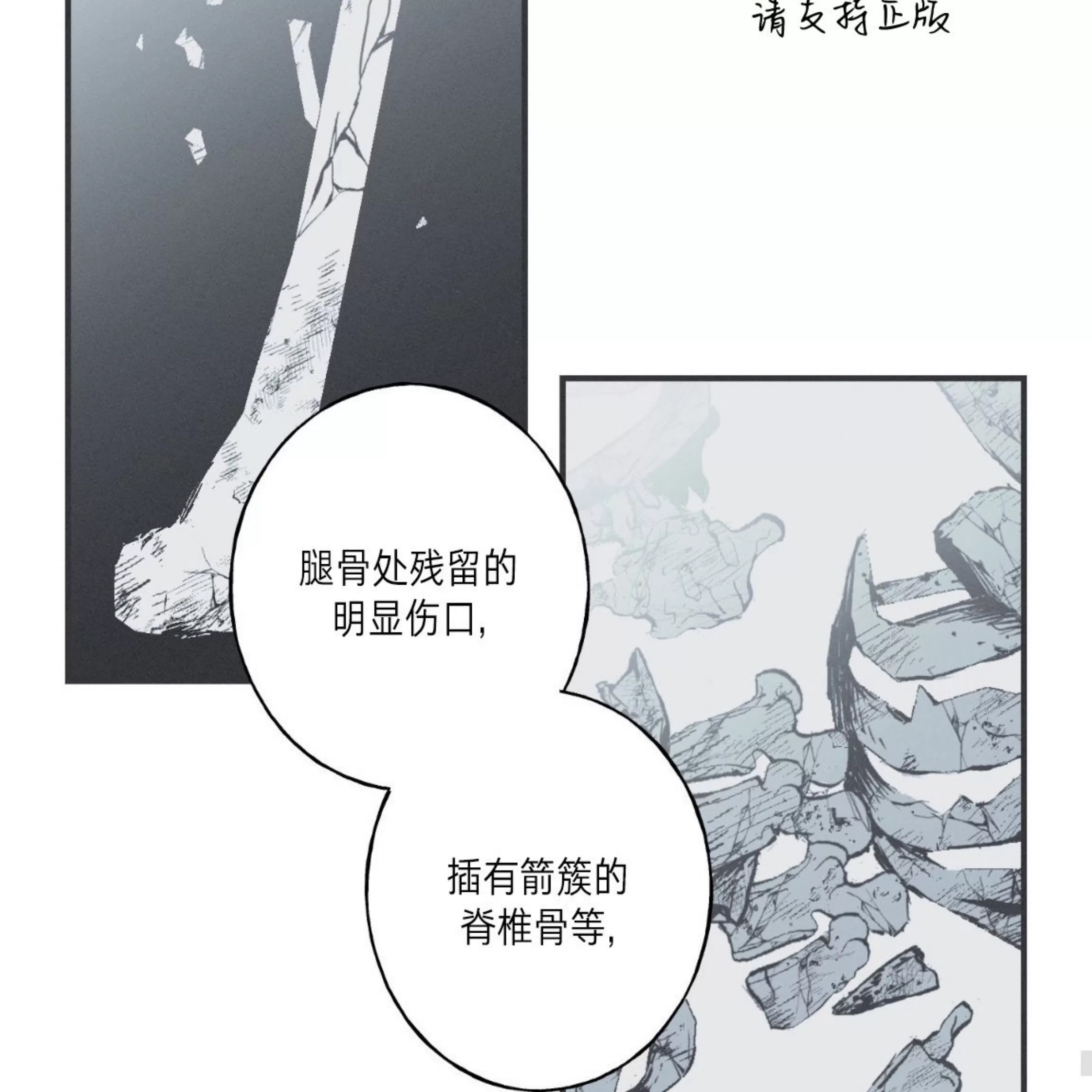 第 63 页