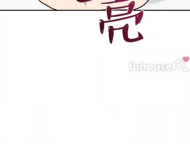 第 97 页