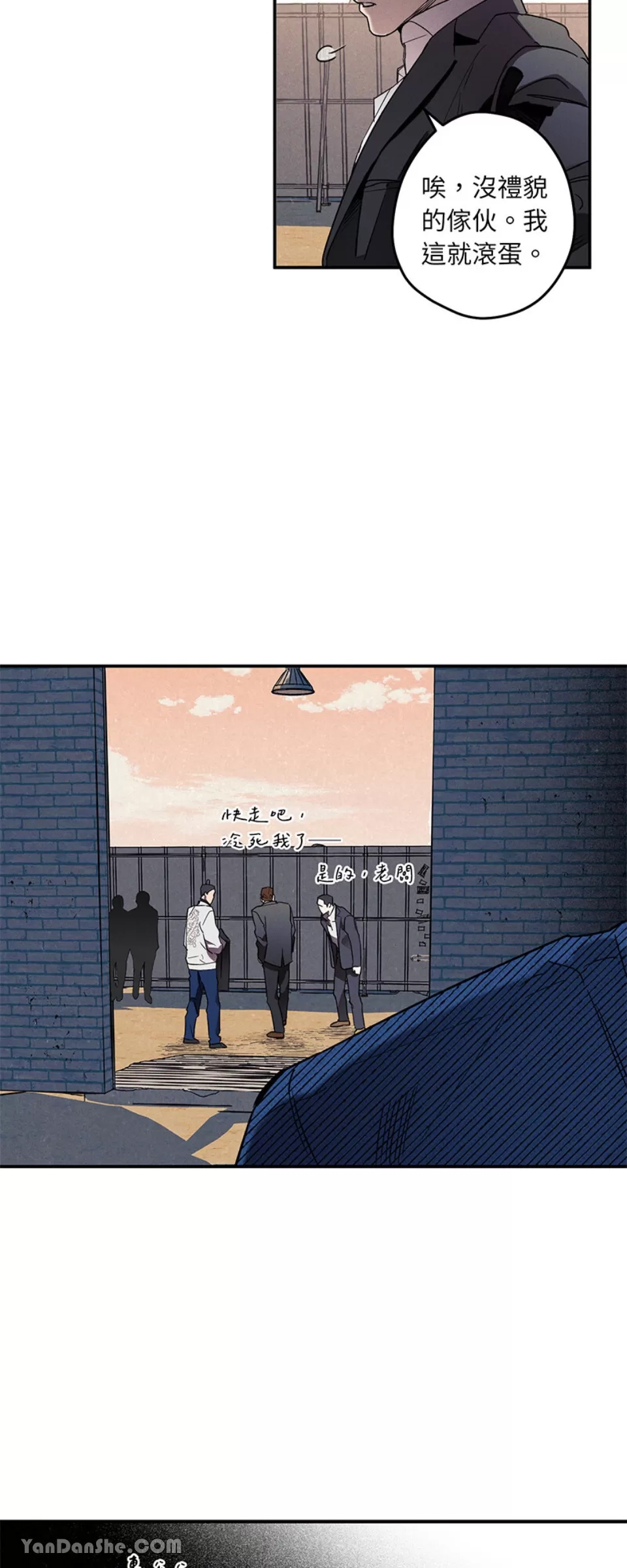 第 32 页