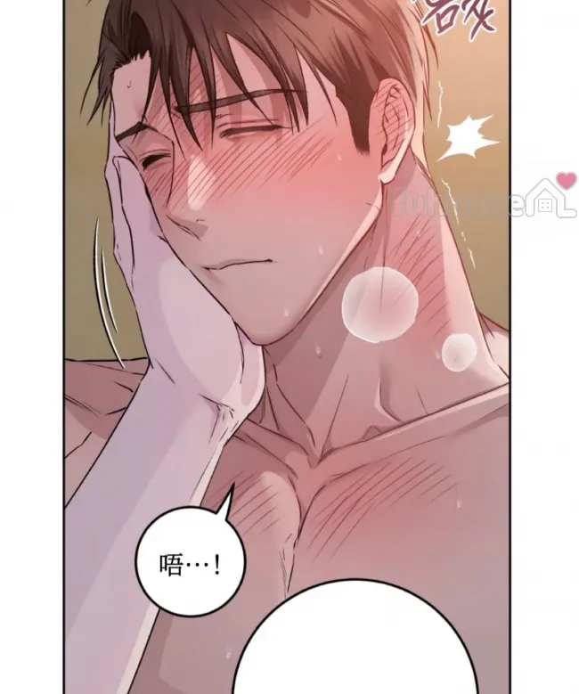 第 87 页