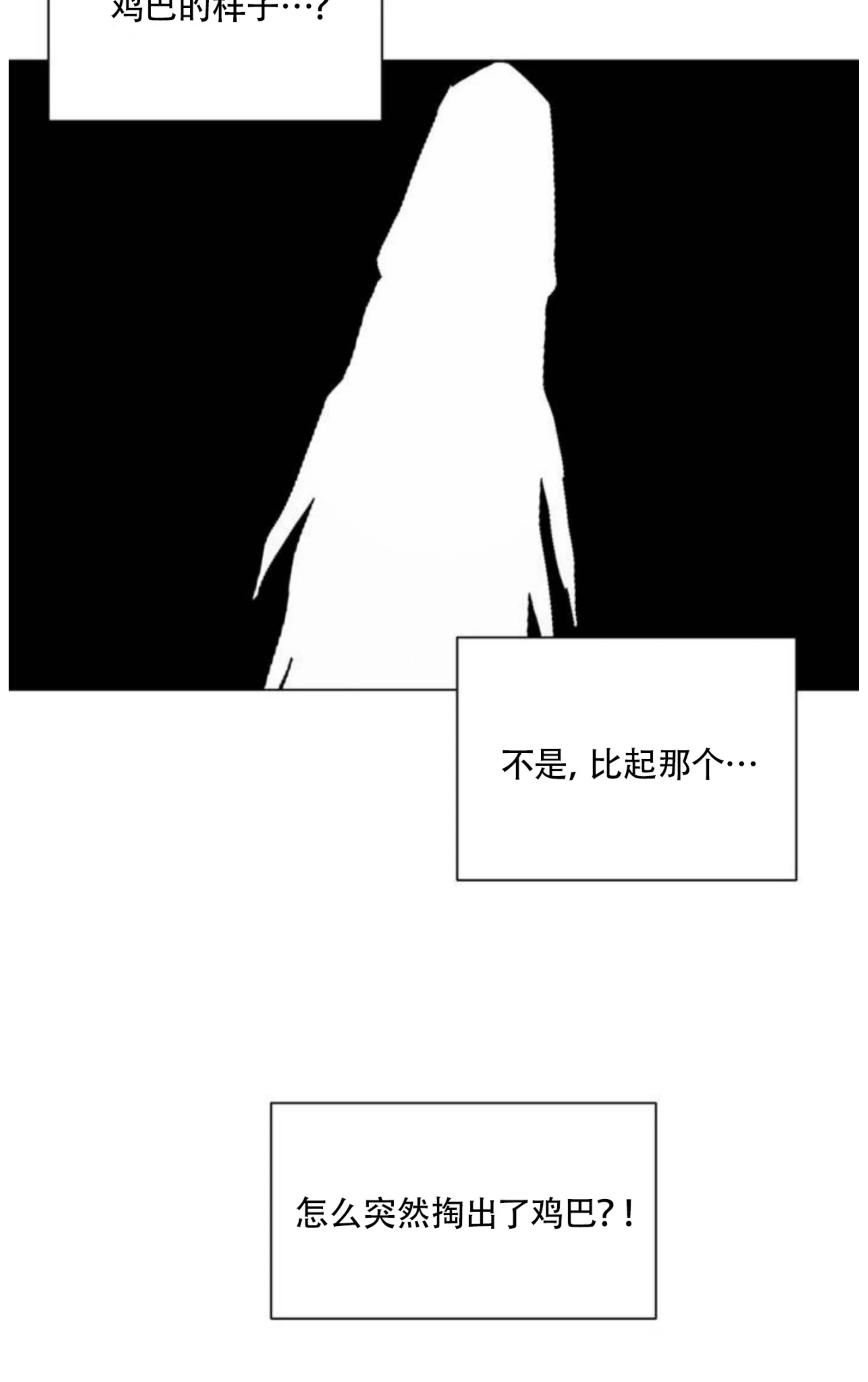 第 107 页