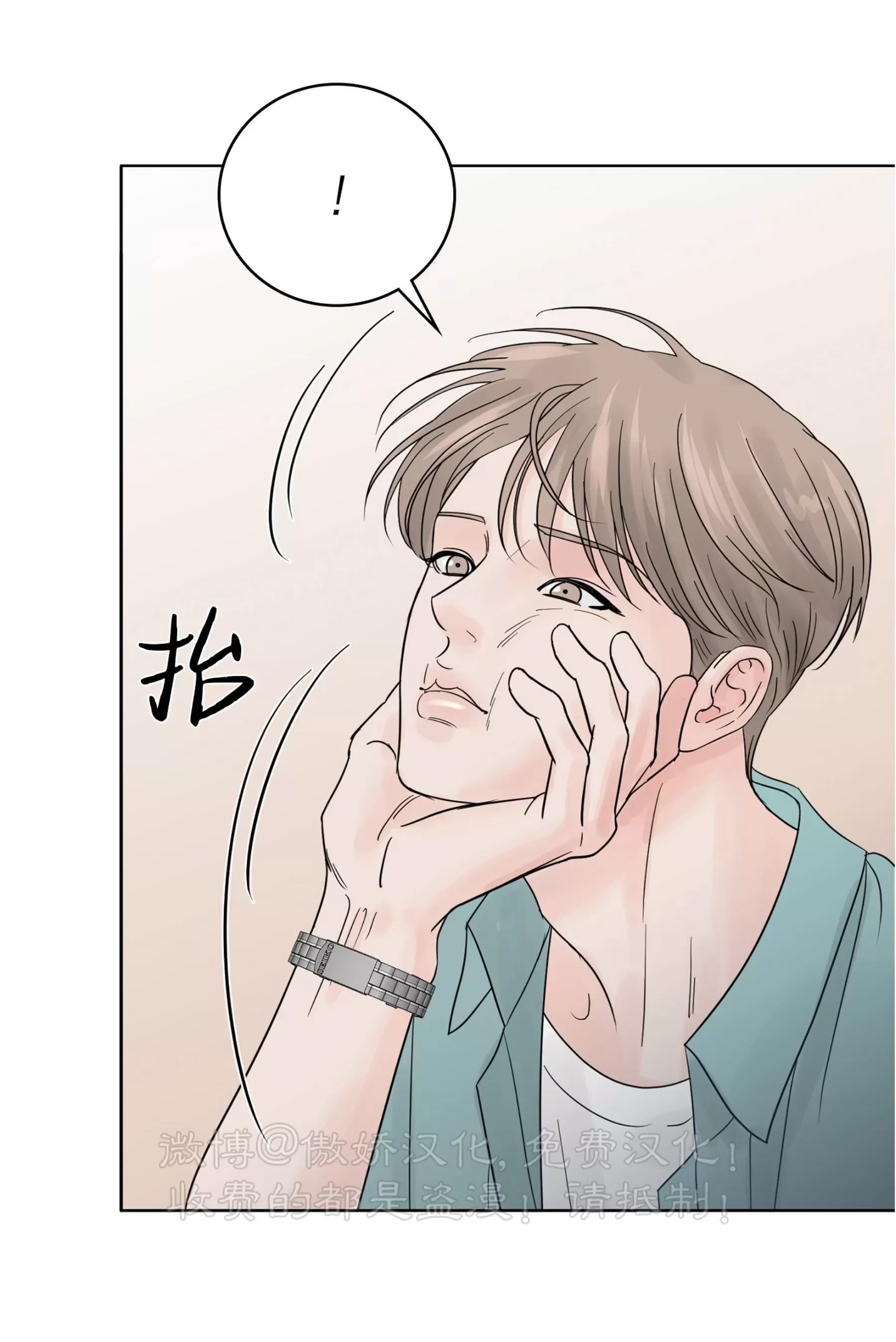 第 120 页