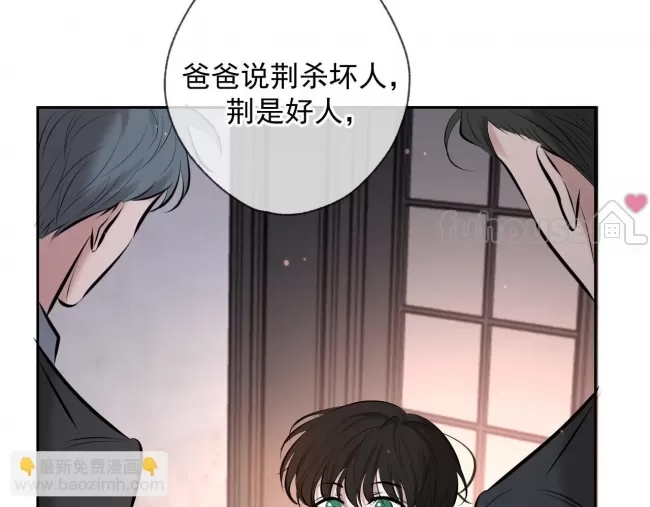 第 58 页