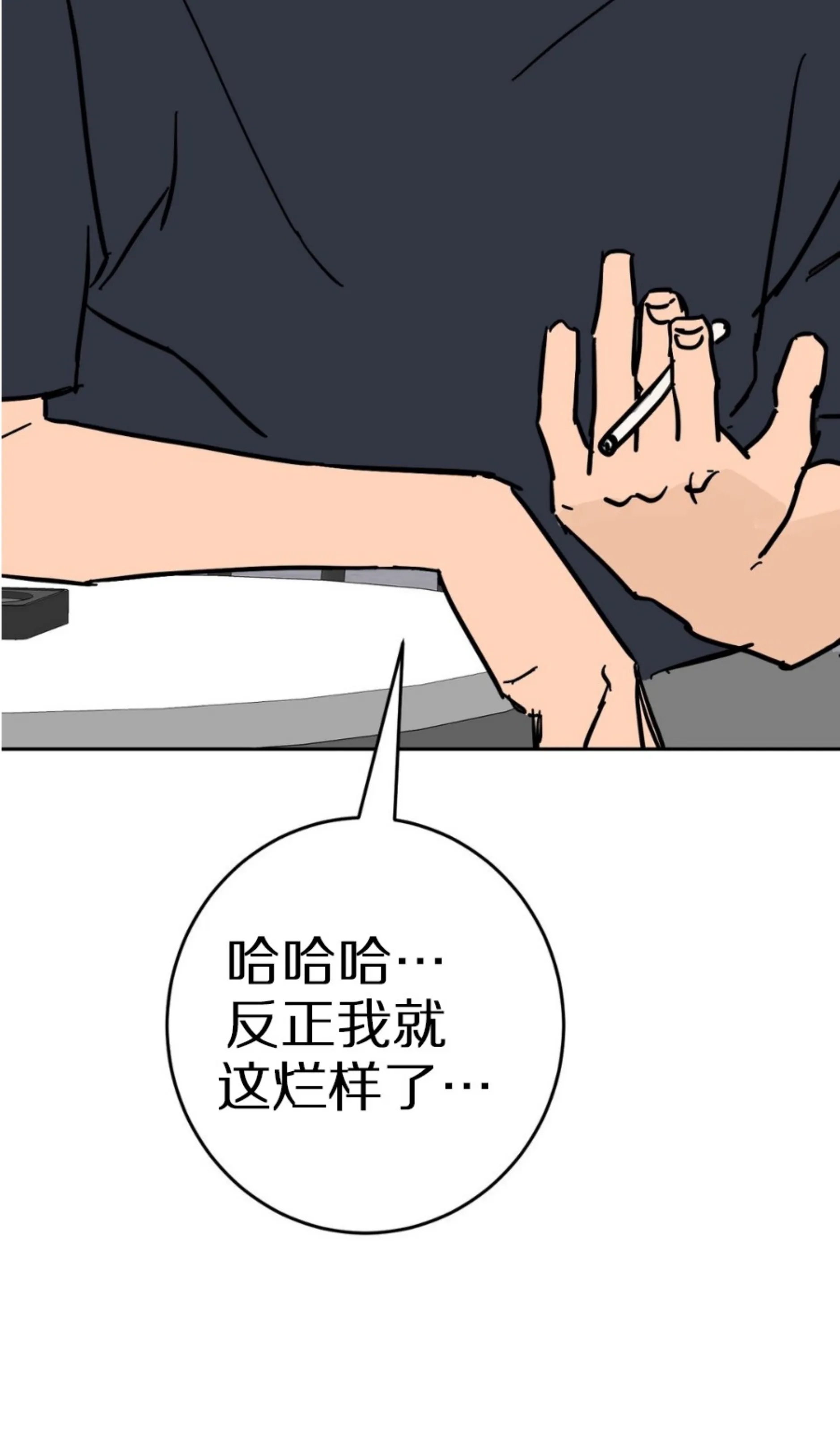 第 96 页