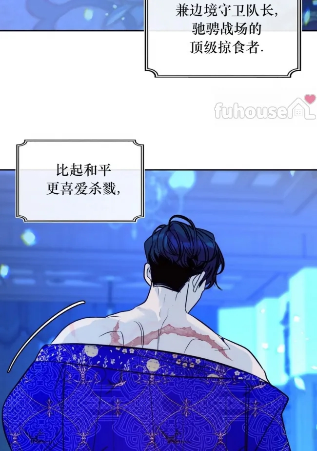 第 118 页
