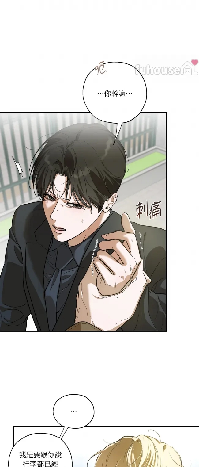 第 47 页