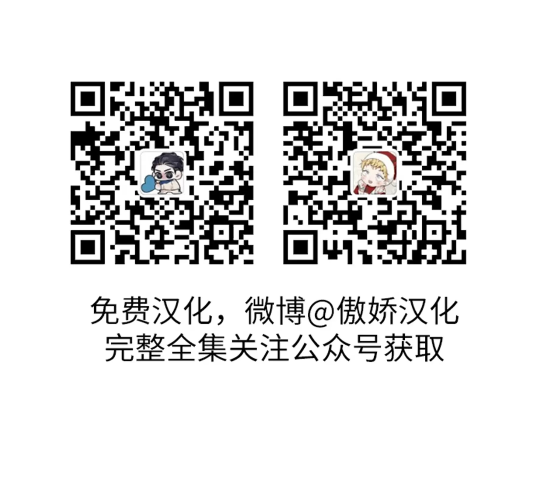 第 125 页