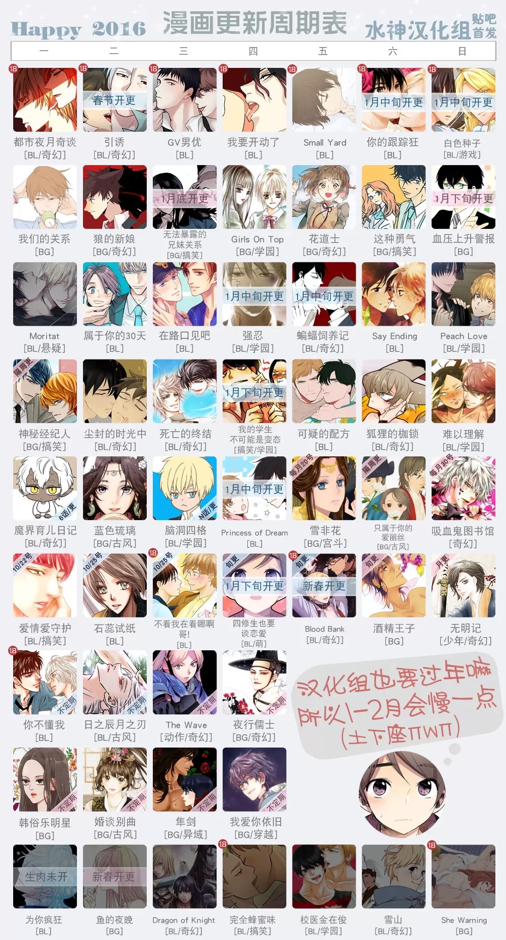 第 43 页