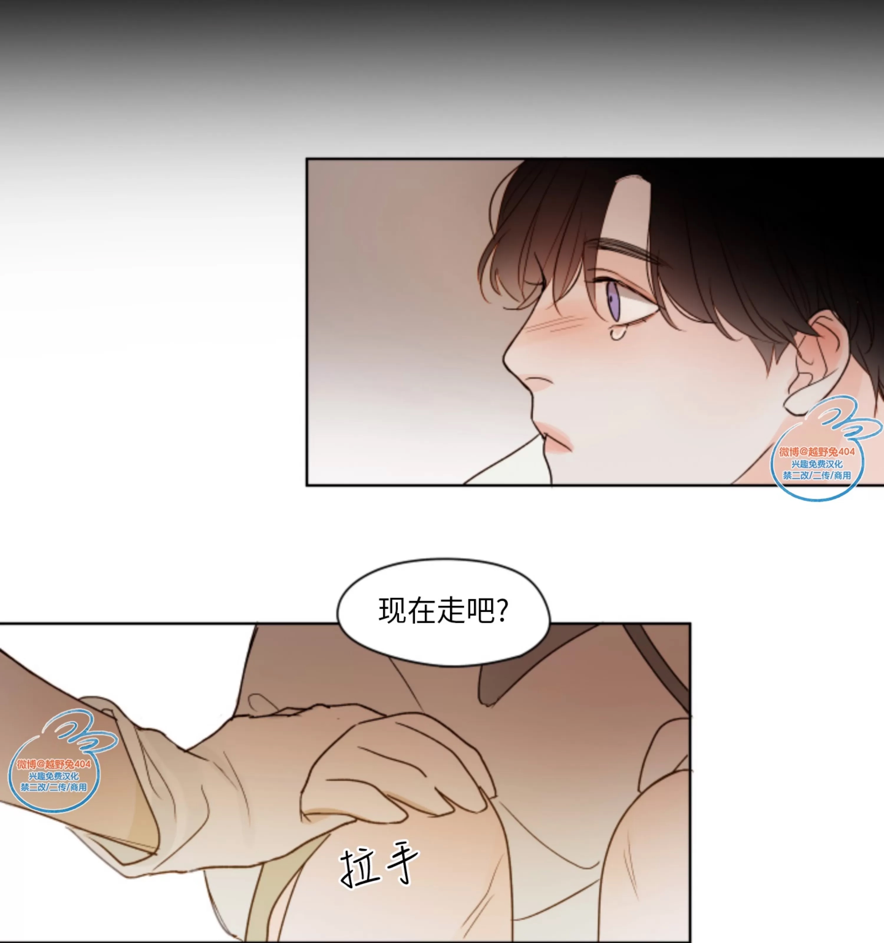 第 40 页
