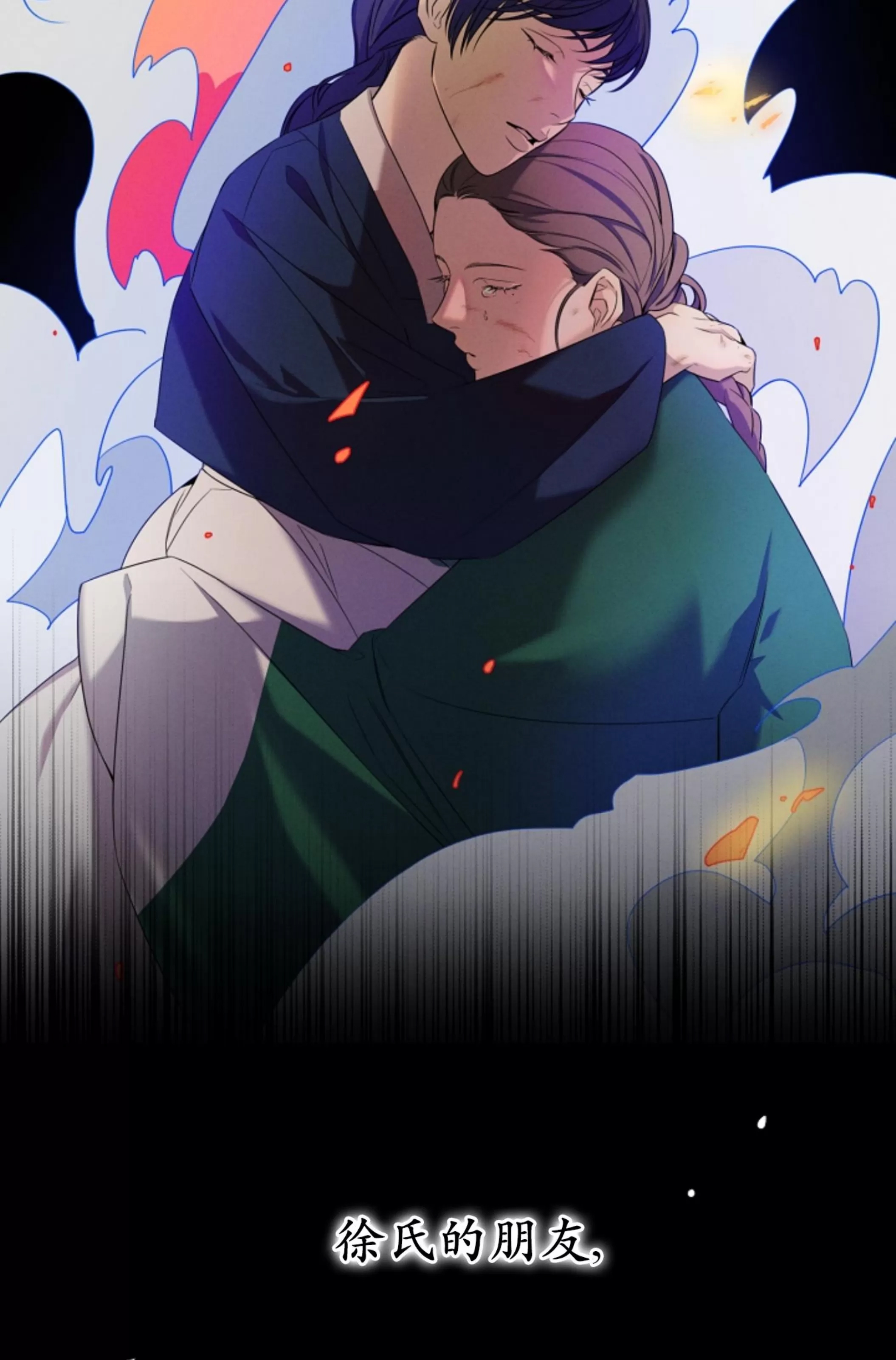 第 60 页