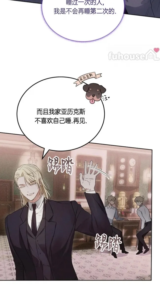 第 42 页