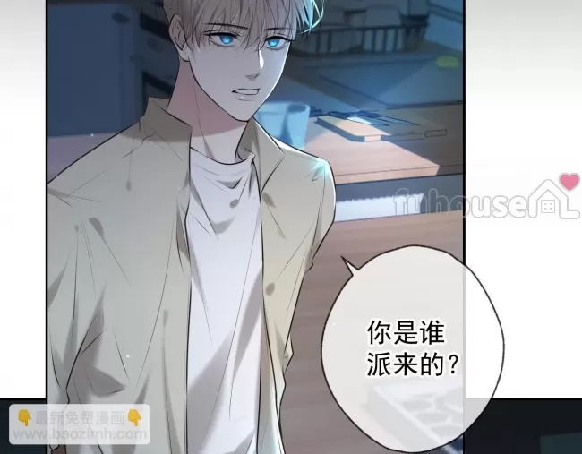 第 82 页