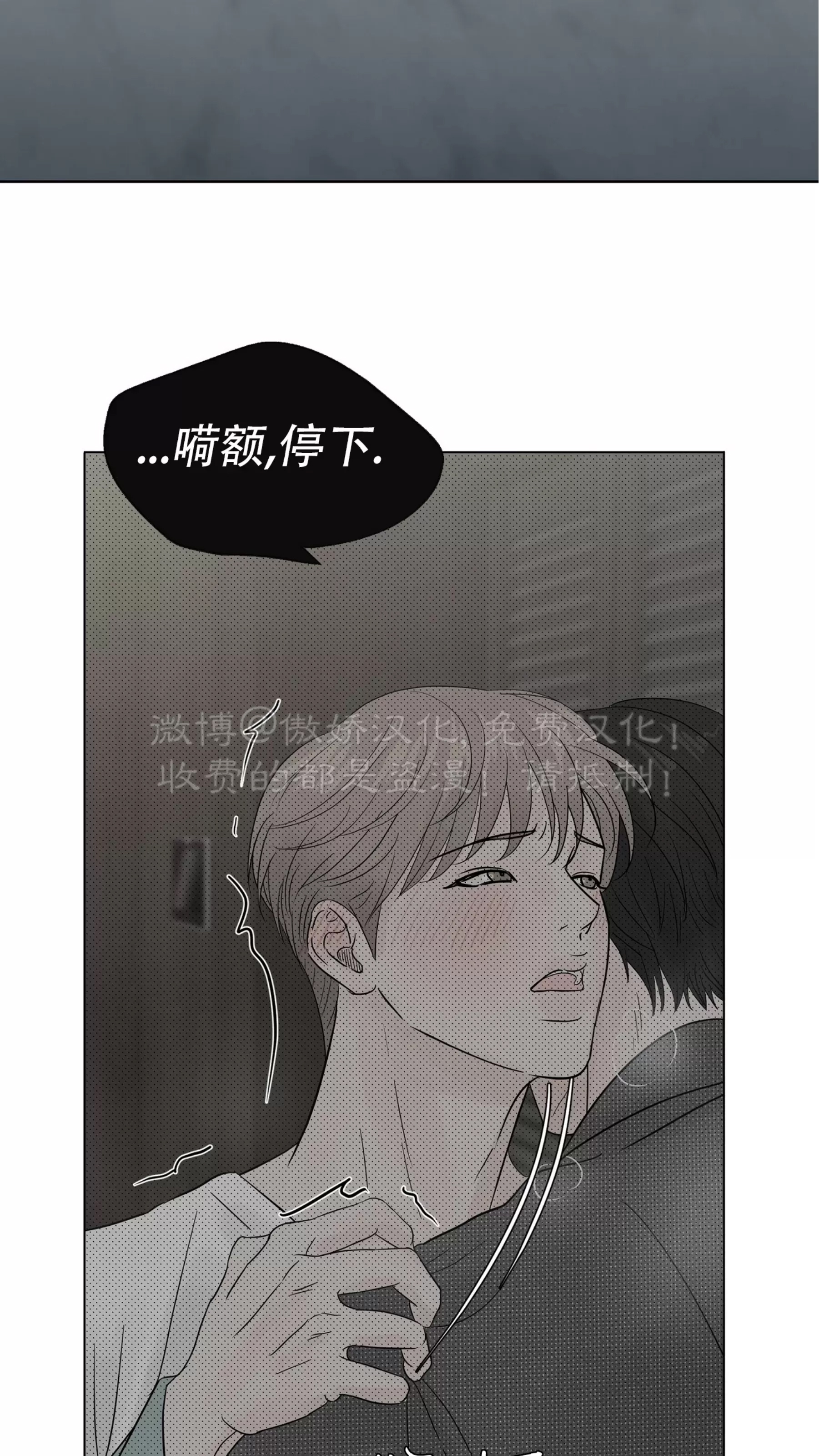 第 92 页