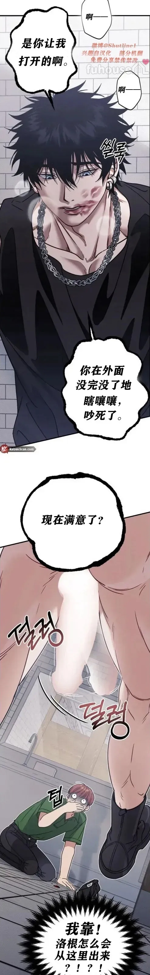 第 35 页
