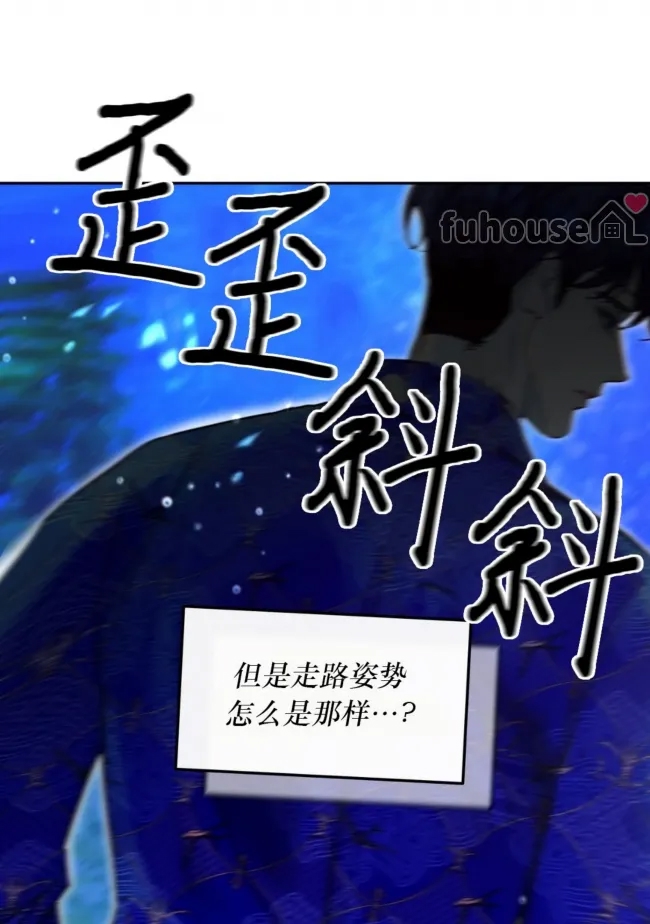 第 94 页