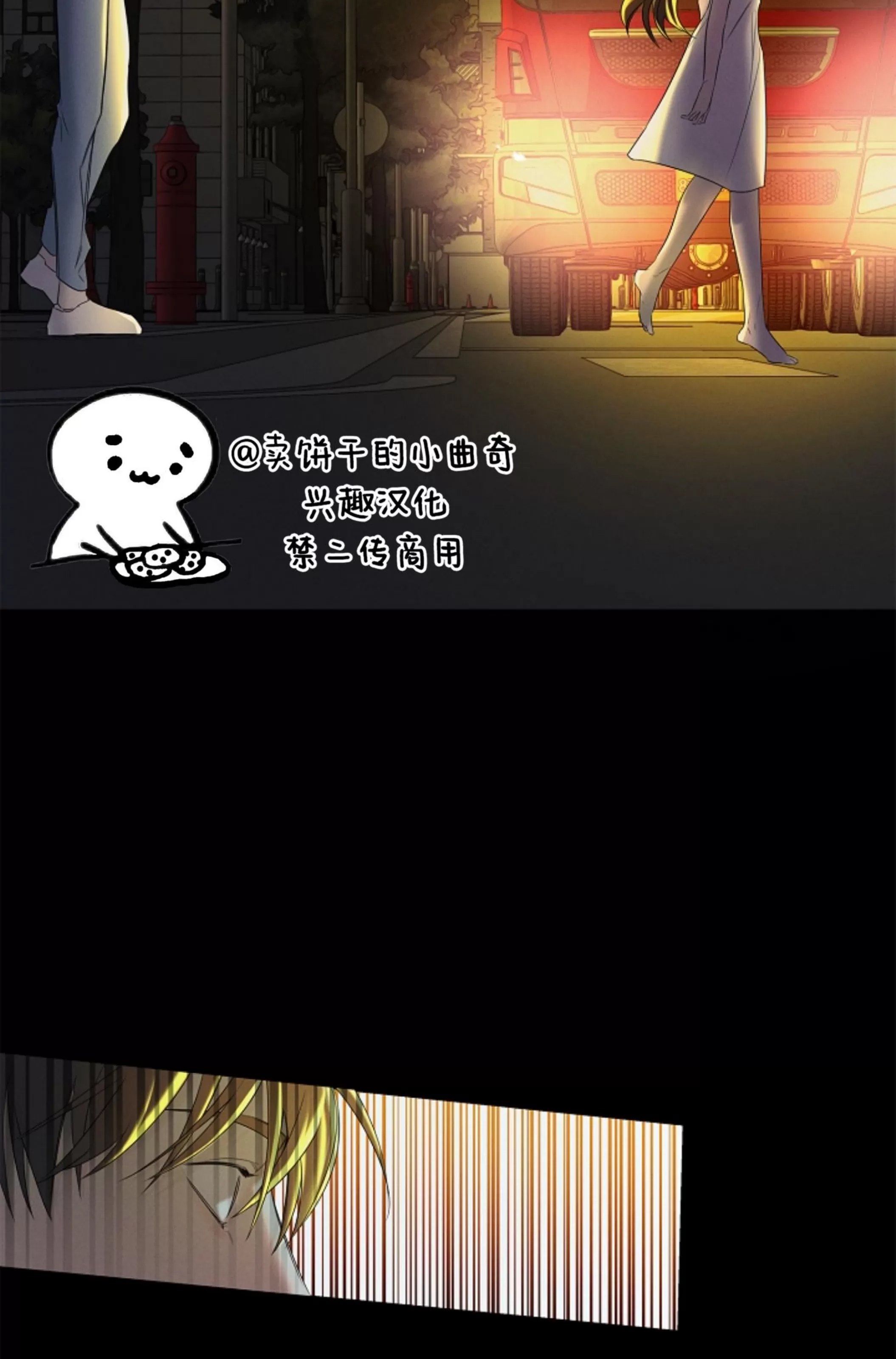 第 89 页