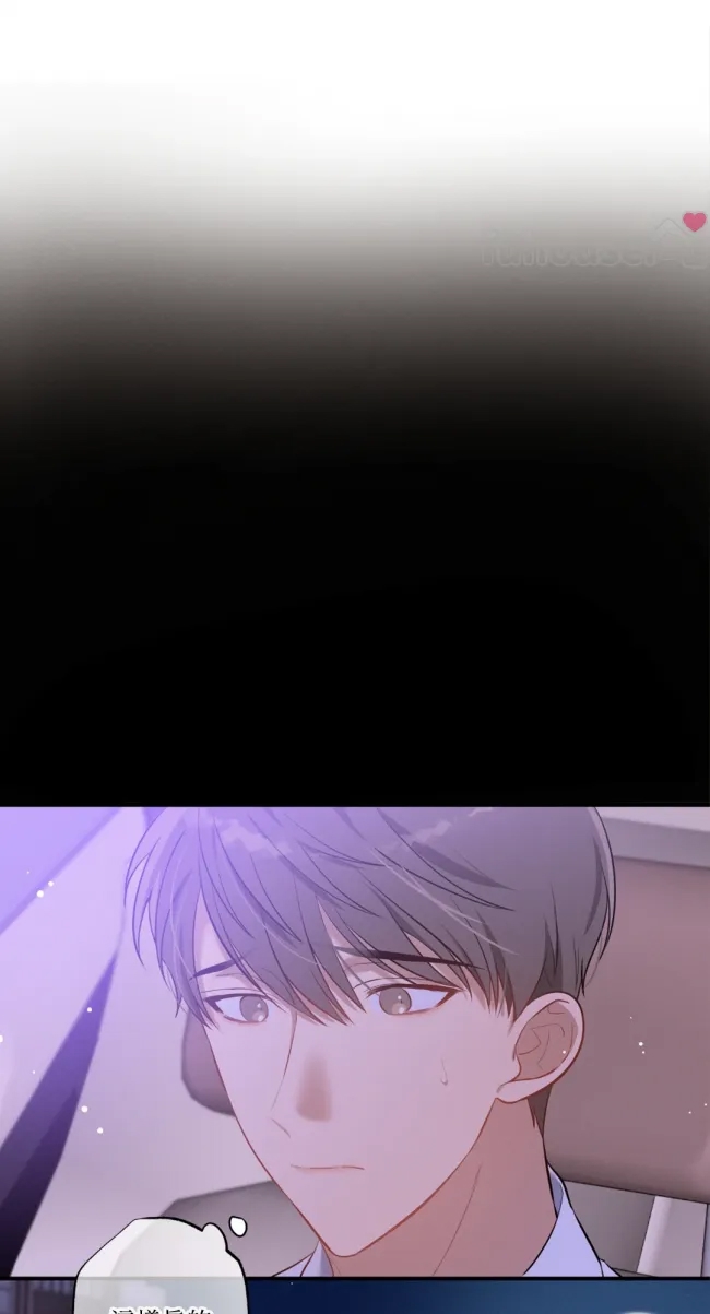 第 58 页