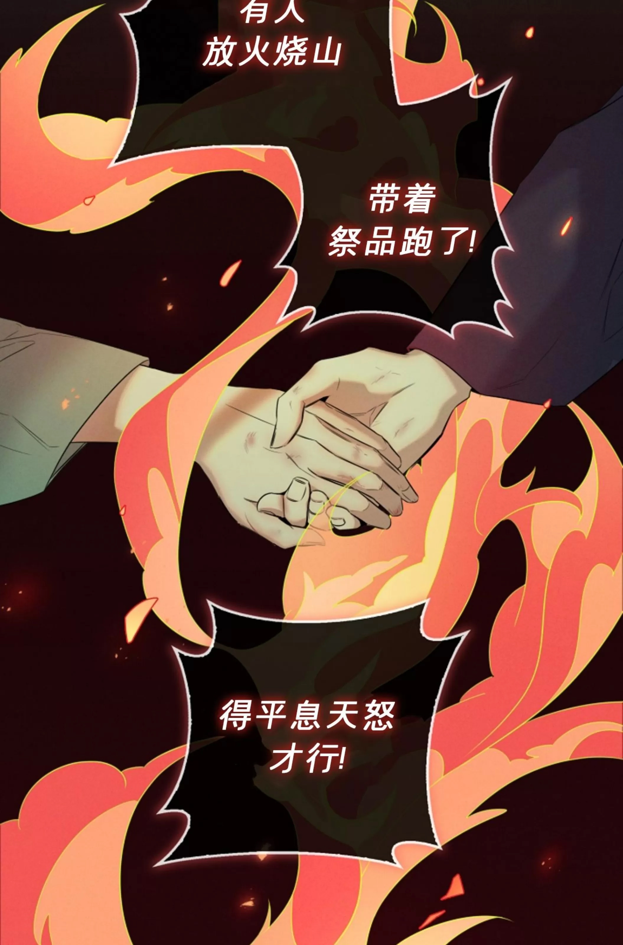 第 55 页