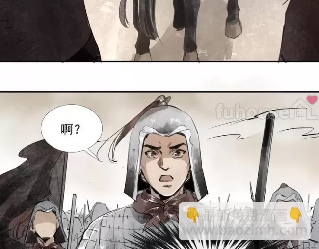 第 72 页