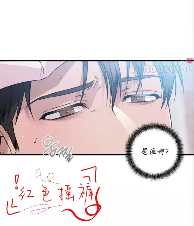 第 64 页