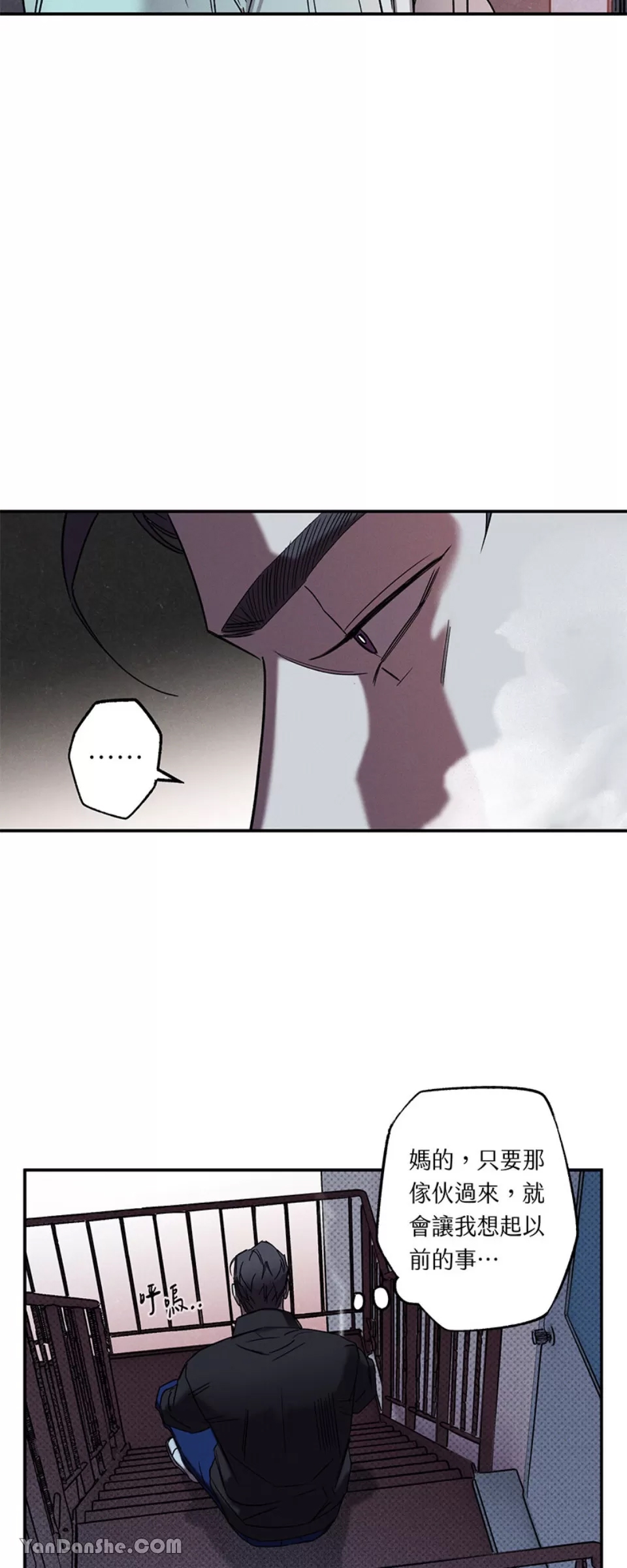 第 40 页