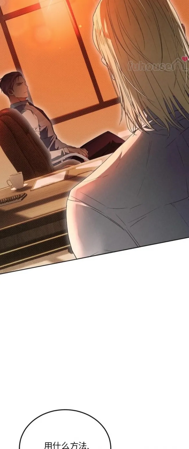 第 56 页