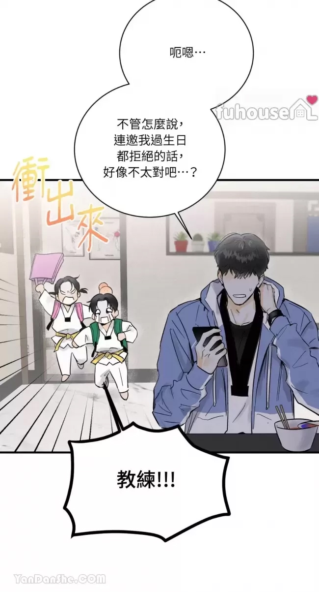第 60 页