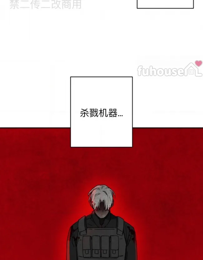 第 57 页