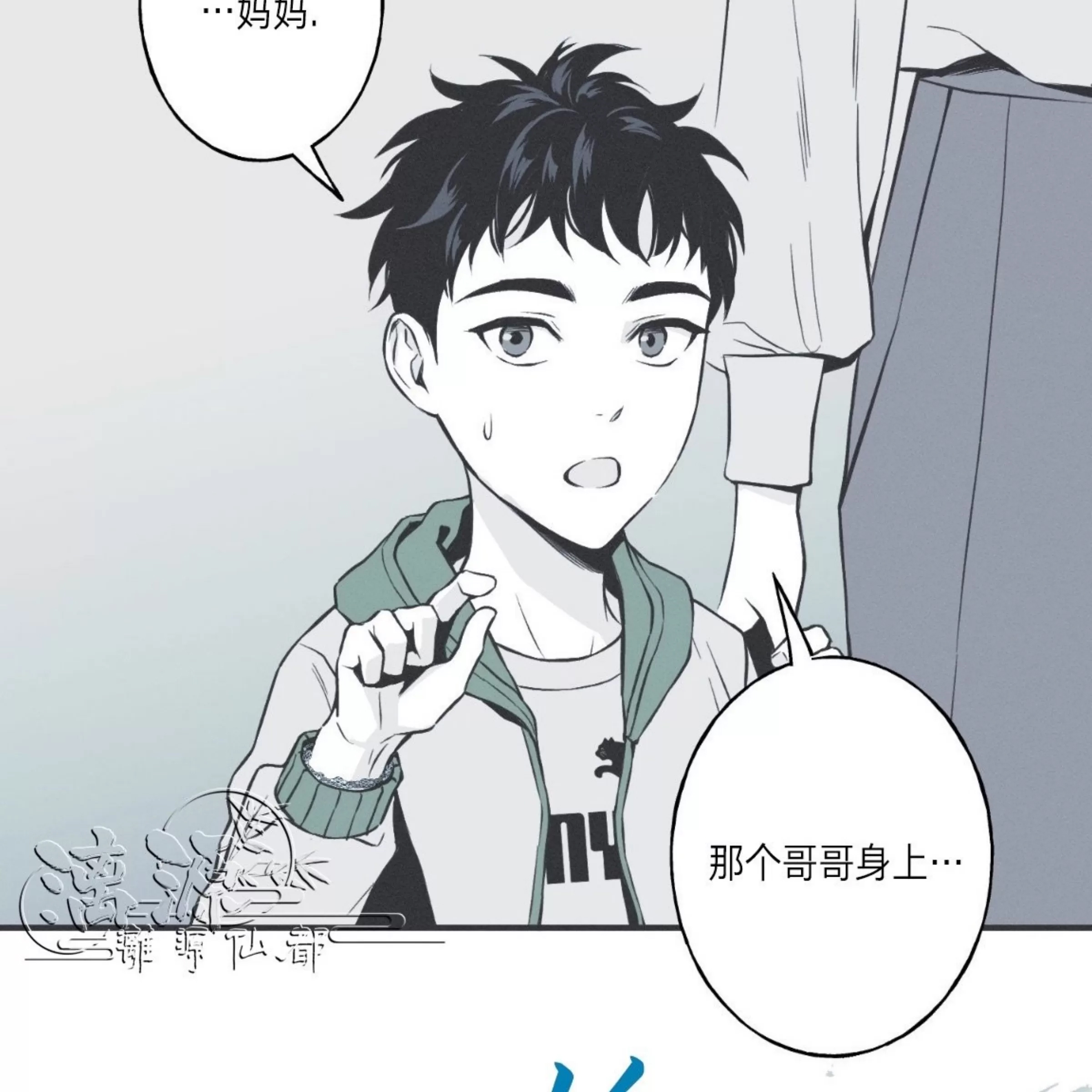第 130 页