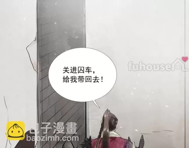 第 70 页